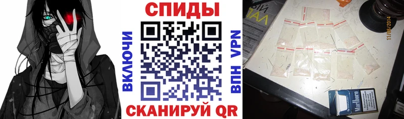 Амфетамин 97%  Купить где  Пустошка 