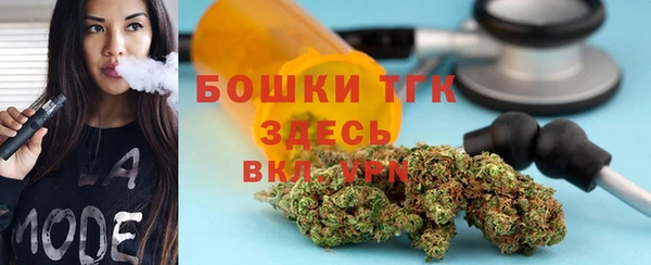 прущая мука Бронницы