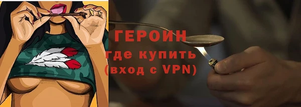 прущая мука Бронницы