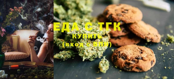 прущая мука Бронницы