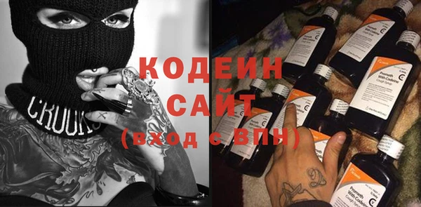 хмурый Богданович