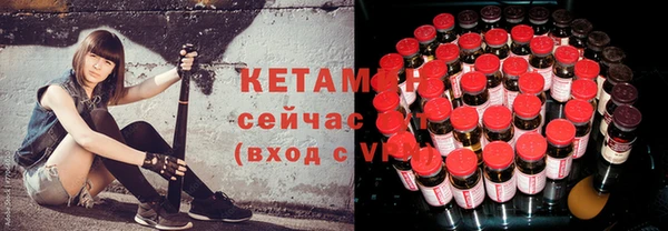 прущая мука Бронницы