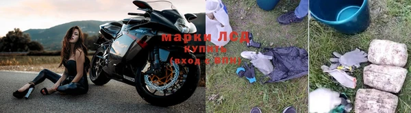прущая мука Бронницы