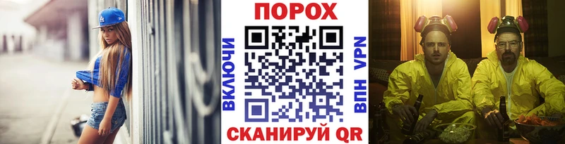 Метамфетамин витя  Купить закладки  Пустошка 